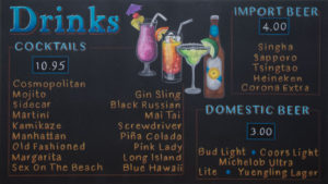 drinks menu chalkboard, chalkboard, chalk it up signs, cius, chalkboard artist for hire, chalk art, custom art, chalk it up signs, chalkboard, chalk boards, cius, chalk artists, chalk artist, chalkboard menus